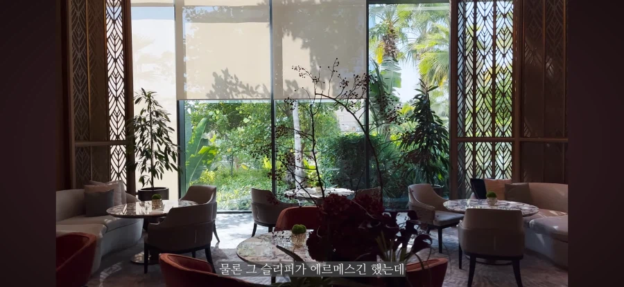 고급 호텔 다니는 찐부자들은 안 차려입더라_3.webp