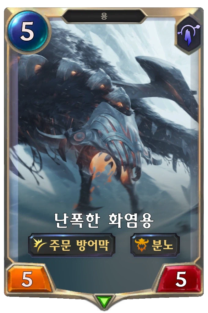 [레오룬] 7.2 패치 노트_9.webp