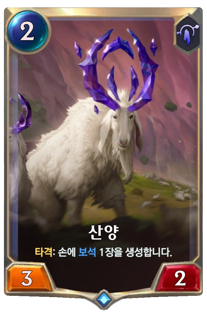 [레오룬] 7.2 패치 노트_5.webp