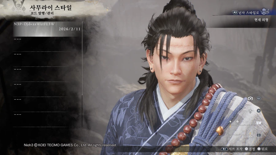 (장문)인왕3 초보분 들 참고해 보셔요.(입문편)_2.webp