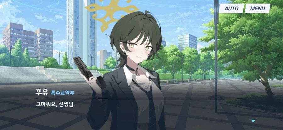 후유 귀여워요_8.webp