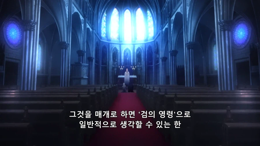 [페이트 제로] 뽑아야 할 서번트도 취향이 중요한 이유_2.webp