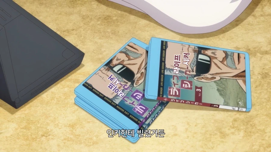 공주고문]악랄한 고문_3.webp