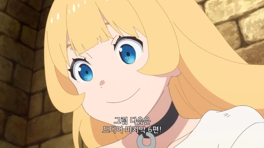 공주고문]악랄한 고문_5.webp