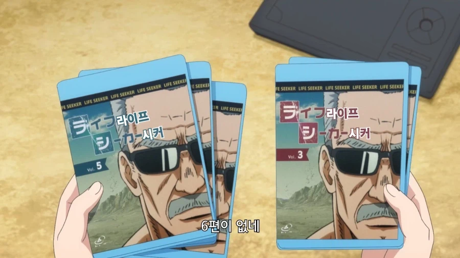 공주고문]악랄한 고문_6.webp