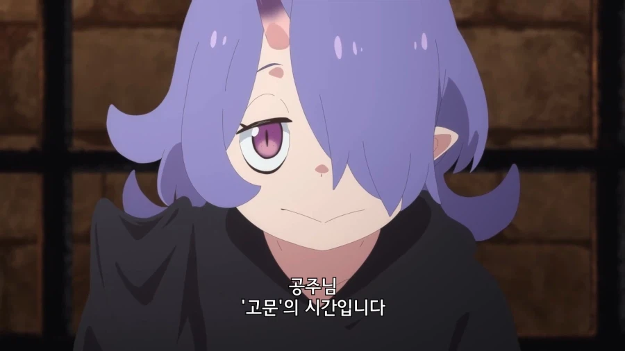 공주고문]악랄한 고문_10.webp