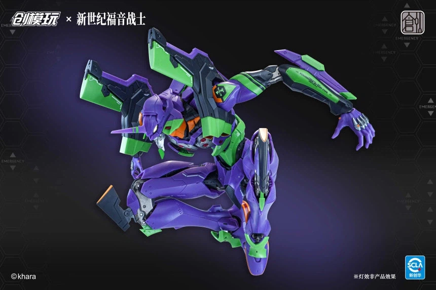 [창모완] TRON Model-Kit 신세기 에반게리온 - 에바 초호기_9.webp