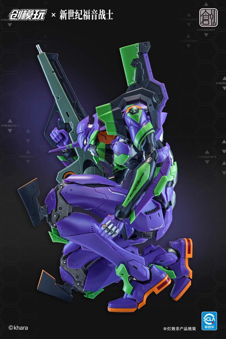 [창모완] TRON Model-Kit 신세기 에반게리온 - 에바 초호기_13.webp