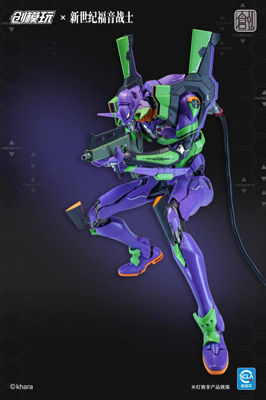 [창모완] TRON Model-Kit 신세기 에반게리온 - 에바 초호기_16.webp