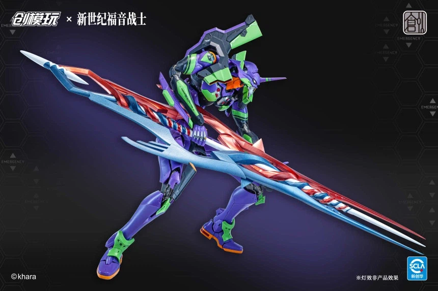 [창모완] TRON Model-Kit 신세기 에반게리온 - 에바 초호기_24.webp