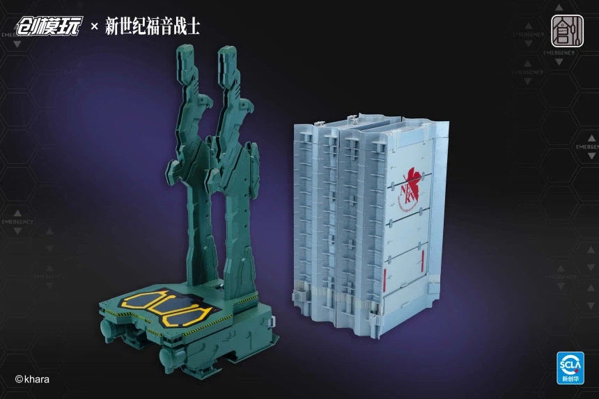 [창모완] TRON Model-Kit 신세기 에반게리온 - 에바 초호기_26.webp