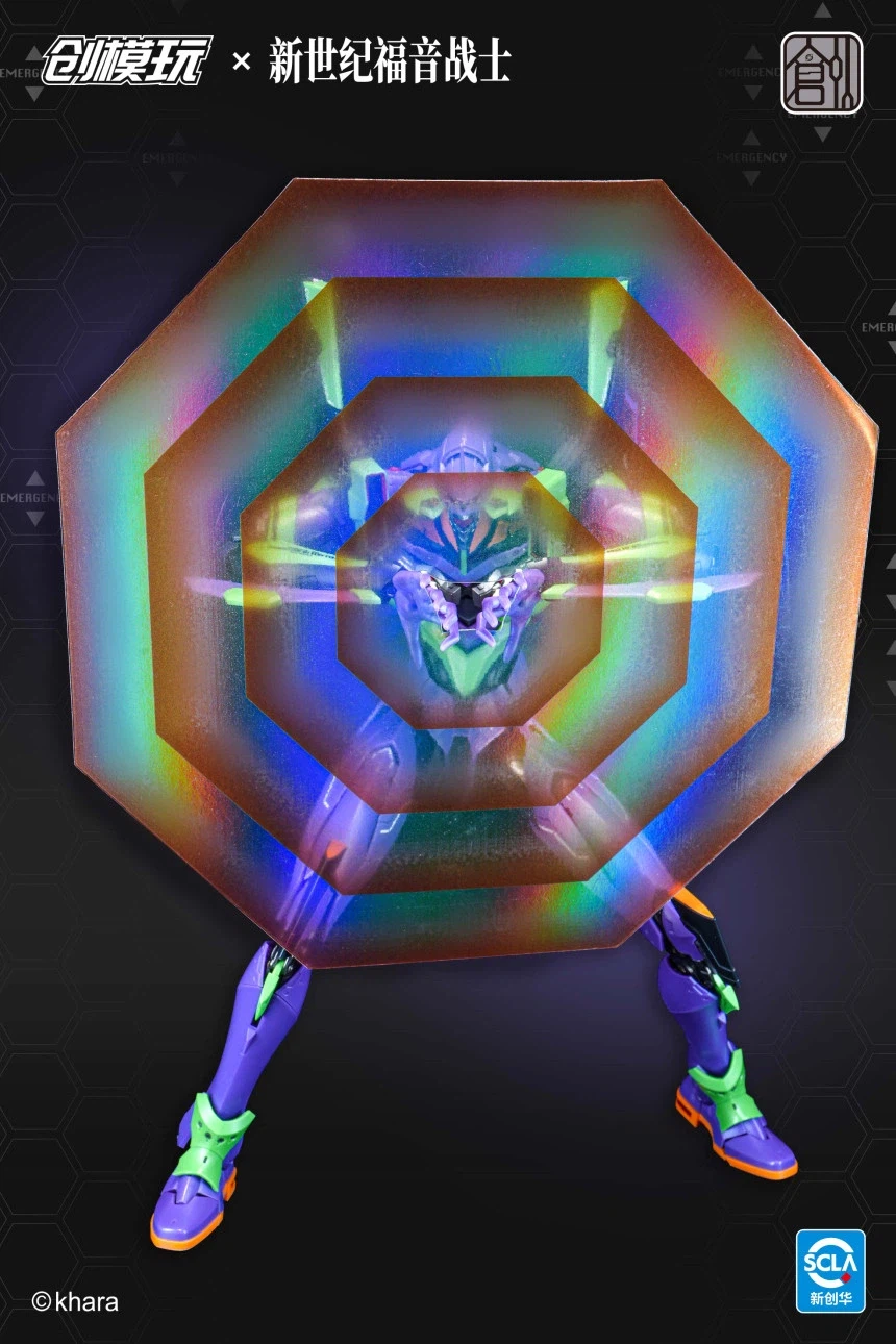 [창모완] TRON Model-Kit 신세기 에반게리온 - 에바 초호기_31.webp