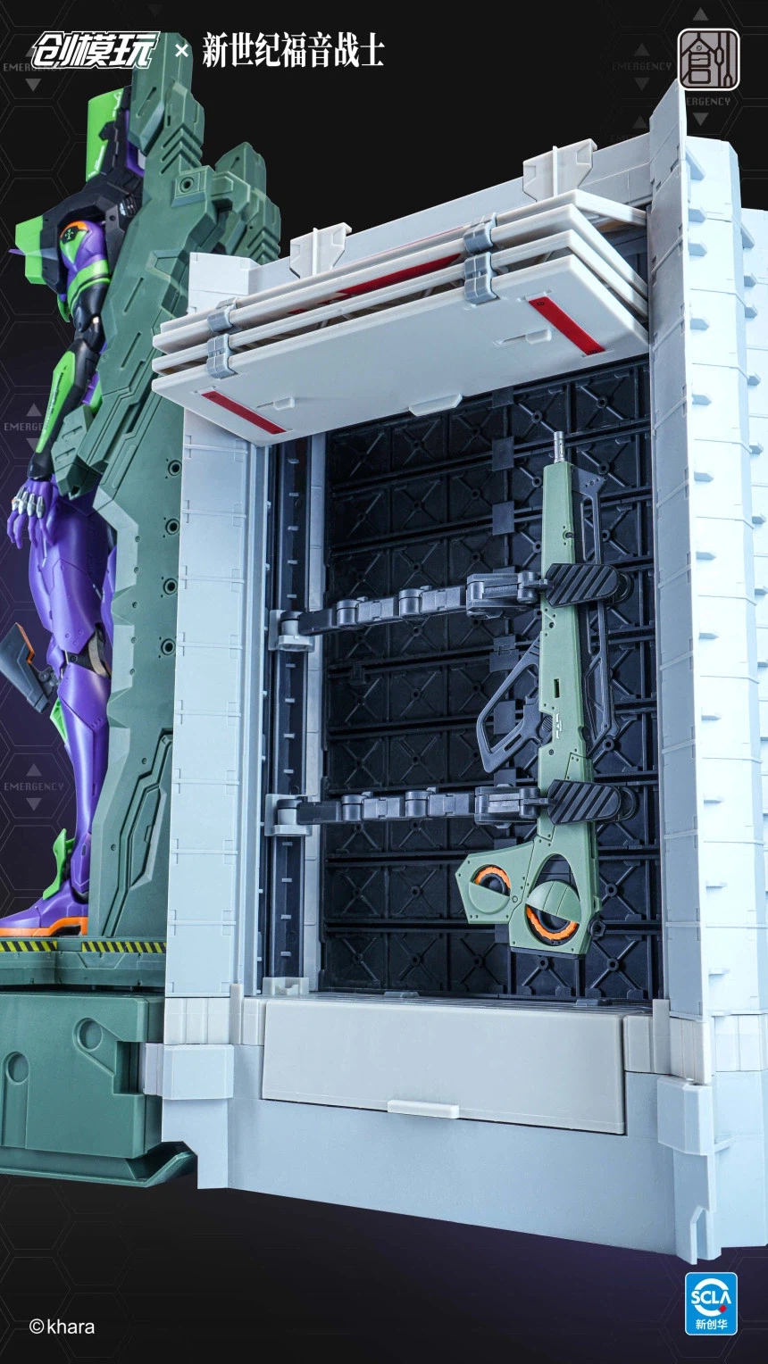 [창모완] TRON Model-Kit 신세기 에반게리온 - 에바 초호기_38.webp