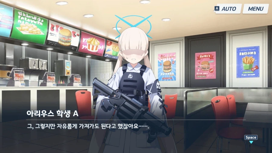 블루아카) 메인스 6편 1장 소감 (스포)_11.webp