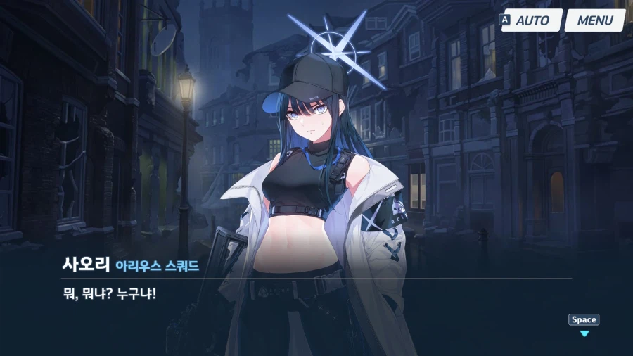 블루아카) 메인스 6편 1장 소감 (스포)_44.webp