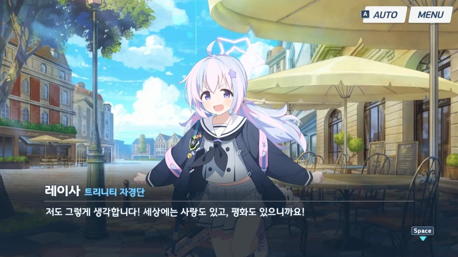 블루아카) 메인스 6편 1장 소감 (스포)_40.webp