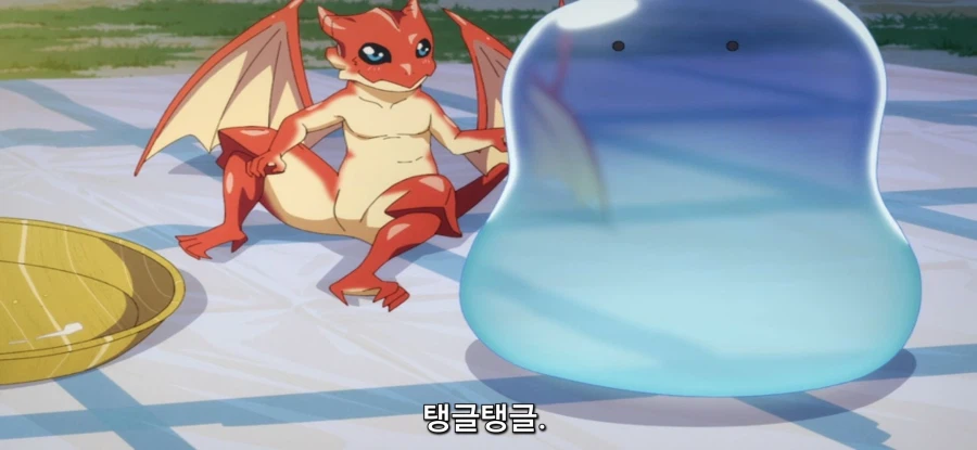 [이세계 방랑 밥] 공물 압수_28.webp