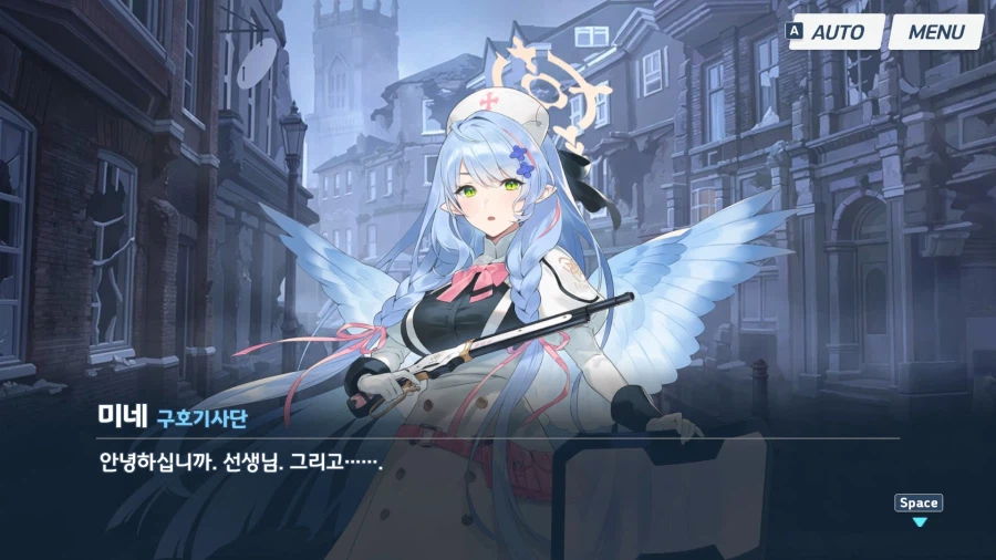 블루아카) 메인스 6편 1장 소감 (스포)_45.webp