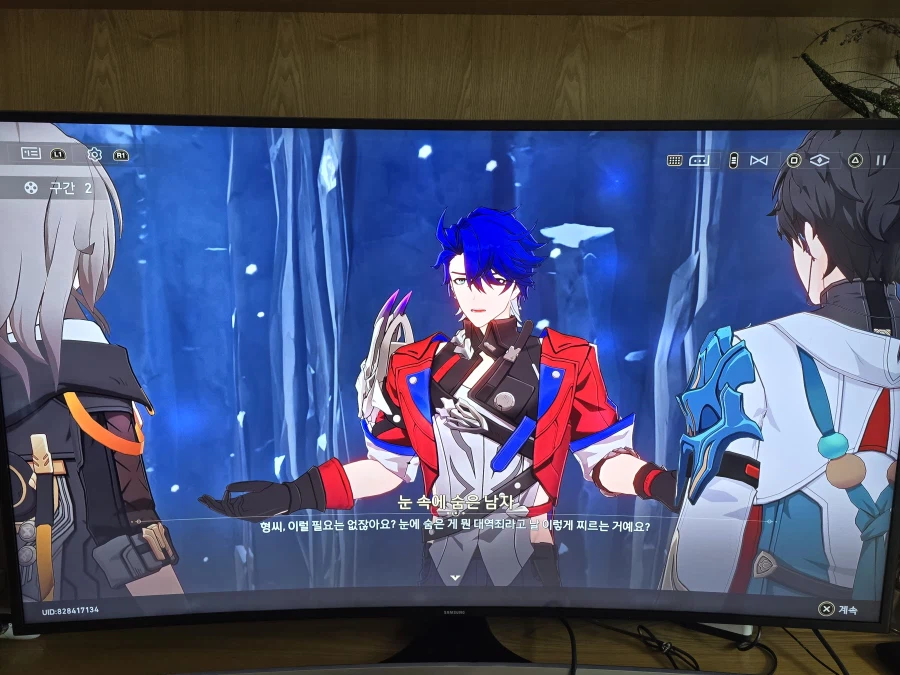 붕괴 스타레일_20.webp