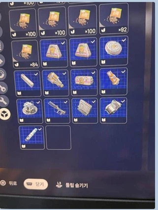 설계도 교환글 다시 남깁니다(02/11 20:39분 수정)_1.webp