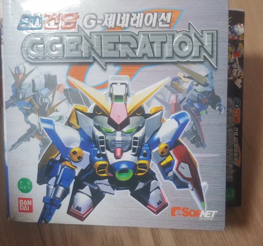 건덕) 건더쿠는 아니지만 SD 건담 G 제네레이션 삼_1.webp