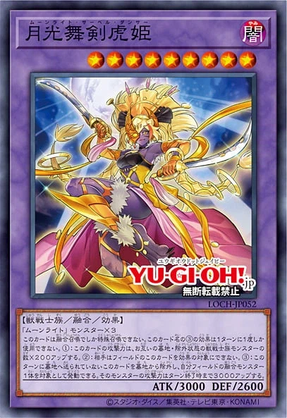 [리미트 오버 컬렉션 더 히어로즈]재록 21장_7.webp