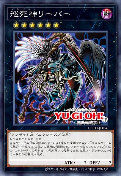 [리미트 오버 컬렉션 더 히어로즈]재록 21장_9.webp