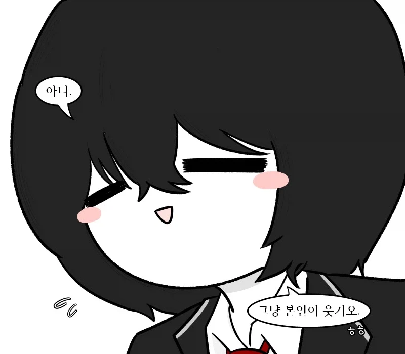 [림버스]히스클리프한테 꿀팁 알려주는 이상_3.webp