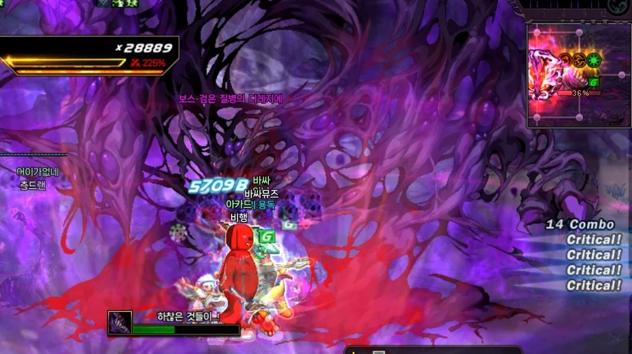 댕댕지에는 탭 2개 쓰면 안광탭 시간도 늘어나네요_1.webp