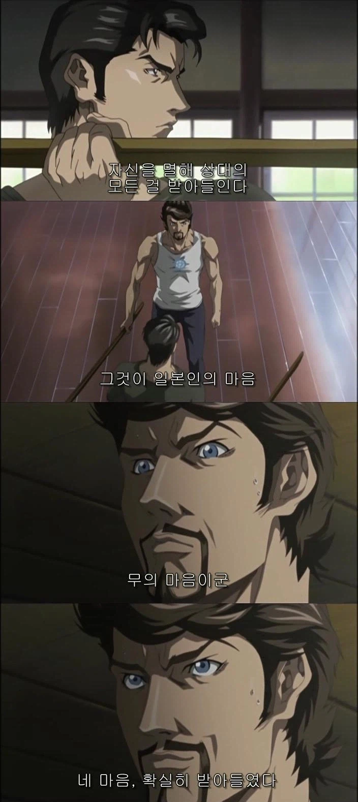 아이언맨) 방영한지 15년이 넘은 애니메이션_1.webp