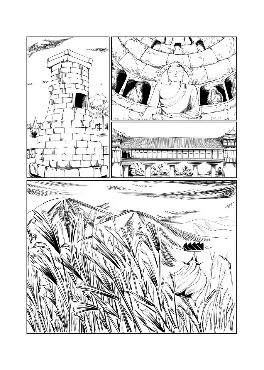 블루아카)스압) 센세 고향에 간 학생들 만화.manhwa_72.webp