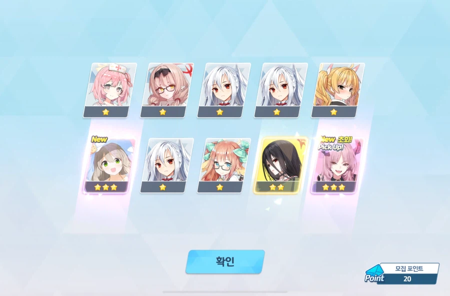 뻘글) '큰 거' 왔네요. 그것도 둘이나..._4.webp