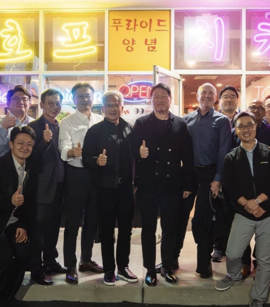 깐부에 질투한 최태원_1.webp