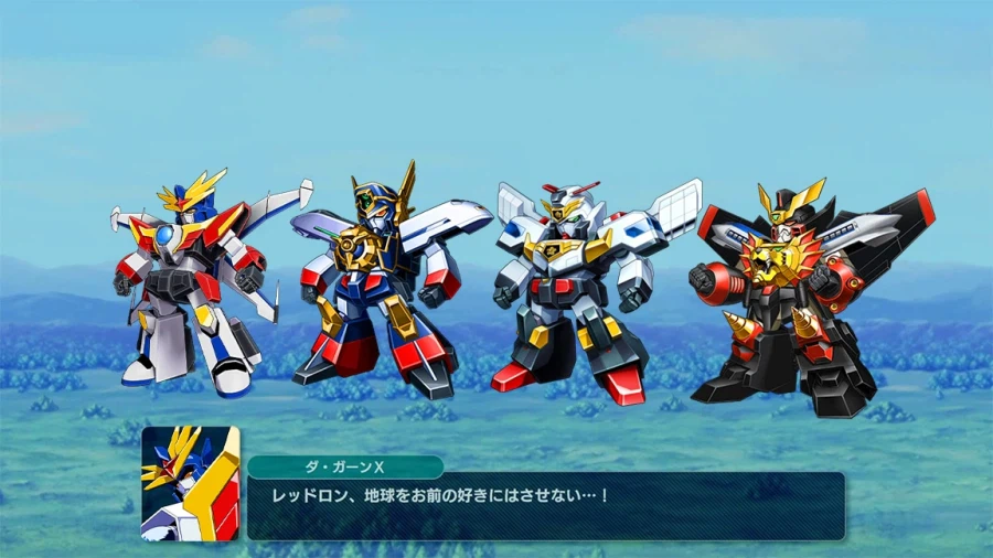 슈로대]참전 용자들_1.webp