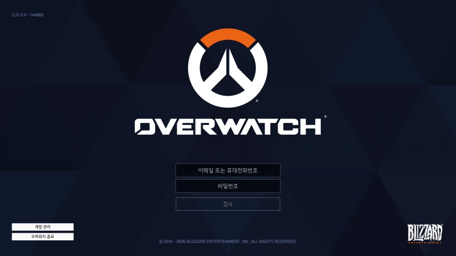 [ 4K UHD ] 오버워치 1,2,리브랜딩 역대 로그인 화면 스샷_4.webp