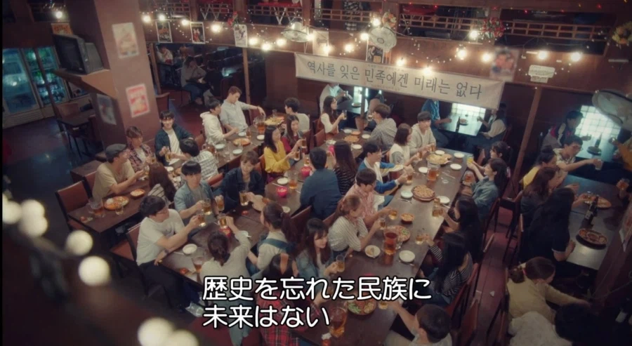 일본 이과가 문과를 디스하자 일본 문과생이 올린 짤._3.webp