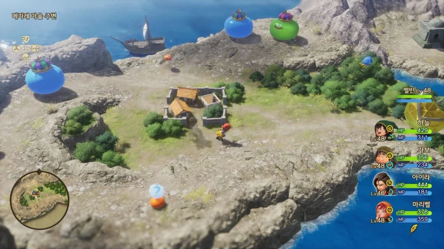 드퀘7re - 후반부 돌입 이후 메탈킹 사냥 (스포)_2.webp