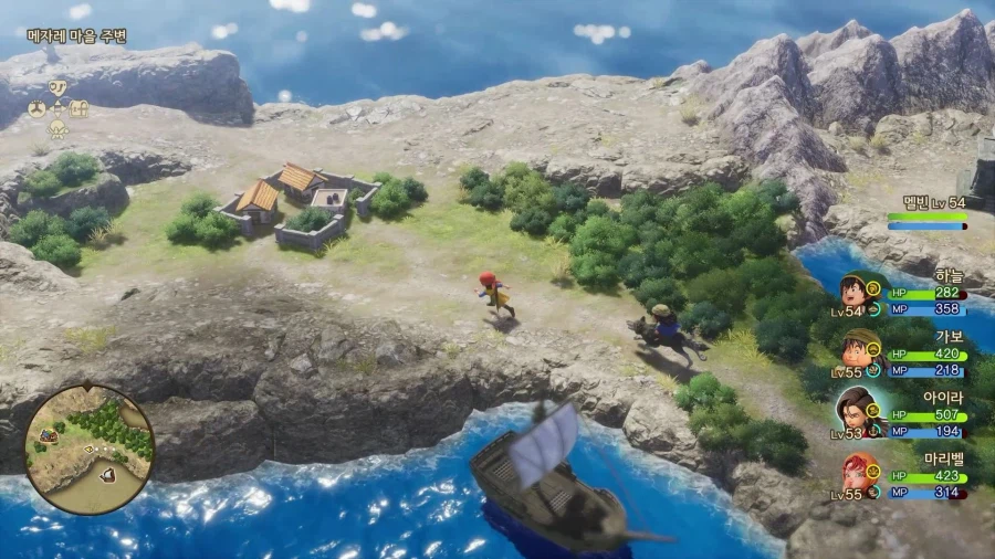 드퀘7re - 후반부 돌입 이후 메탈킹 사냥 (스포)_11.webp