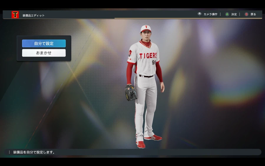 프로야구 스피리츠 2026 KBO 박동원.심동섭.김도영(재수정) 페이스온 만들기_5.webp