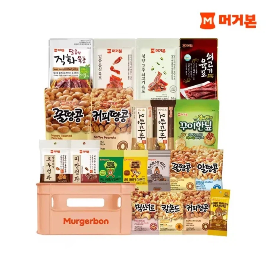 [알리] 머거본 간식세트 2개 14,863원_1.webp