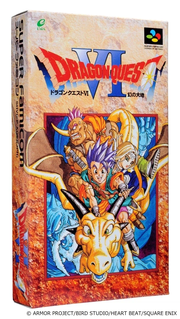 간만에 정말 재밌는 게임 했네요 엔딩 소감 노스포_3.webp