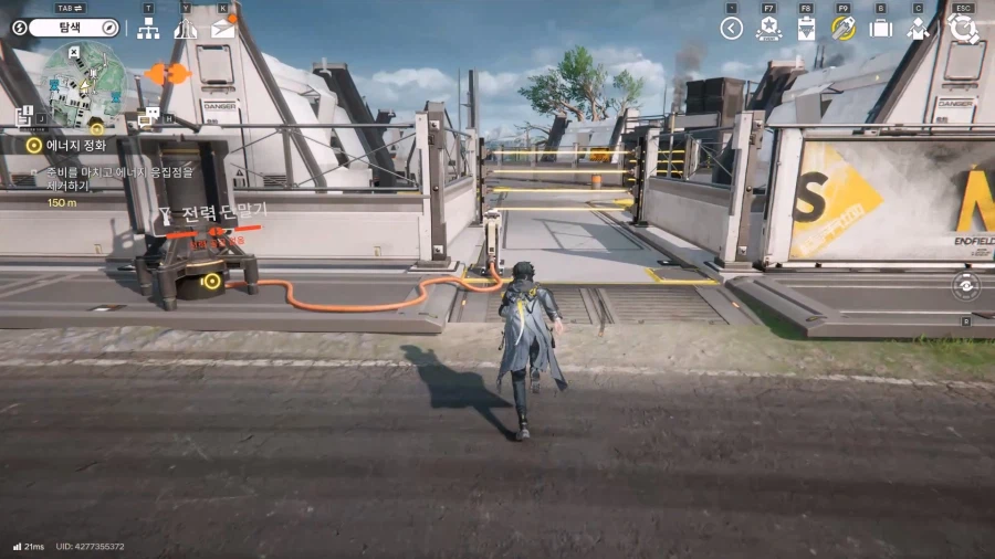 필드 기믹 가이드 - 거점 지역(1) - 거점 기지 발전소_23.webp