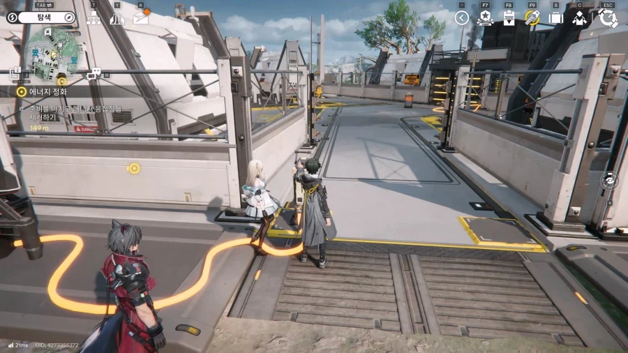 필드 기믹 가이드 - 거점 지역(1) - 거점 기지 발전소_25.webp