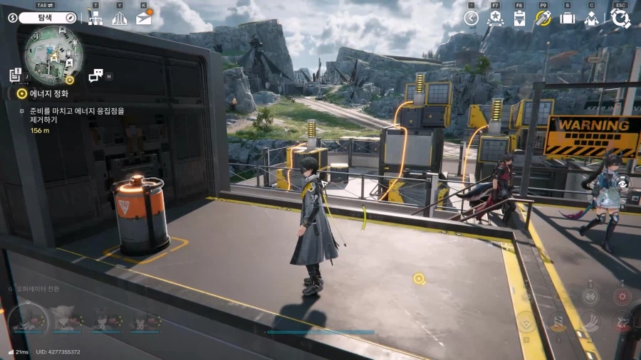 필드 기믹 가이드 - 거점 지역(1) - 거점 기지 발전소_32.webp