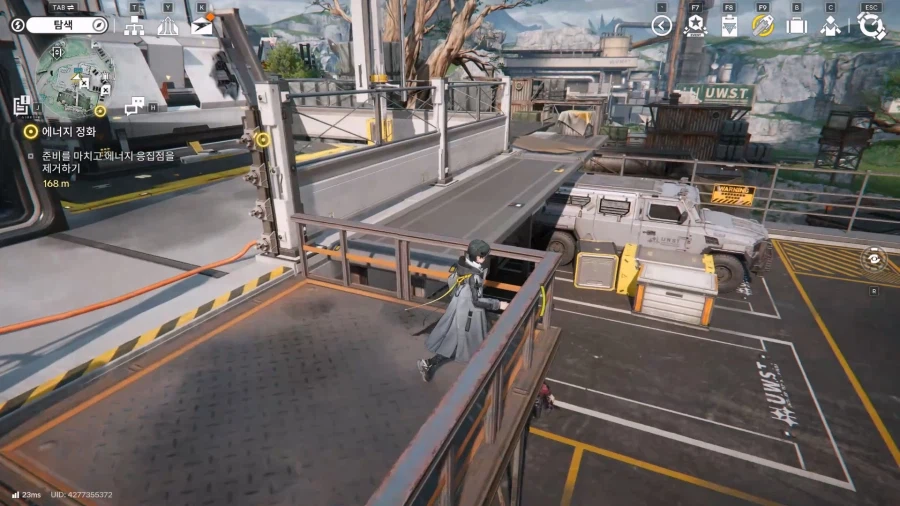 필드 기믹 가이드 - 거점 지역(1) - 거점 기지 발전소_33.webp