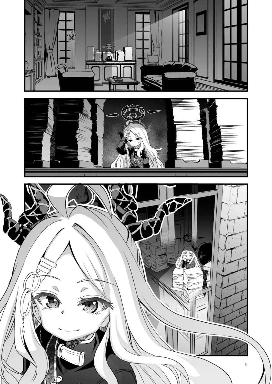 호시노와 히나, 사막의 하늘 아래 단둘이 만화 .manhwa_21.webp