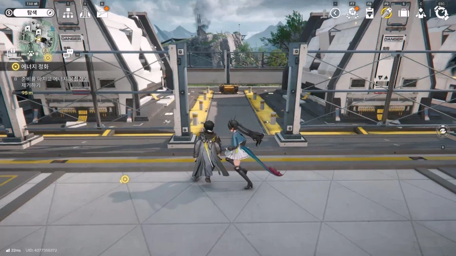 필드 기믹 가이드 - 거점 지역(1) - 거점 기지 발전소_46.webp