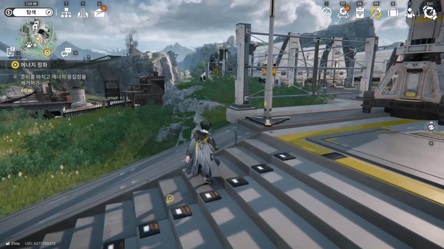 필드 기믹 가이드 - 거점 지역(1) - 거점 기지 발전소_48.webp