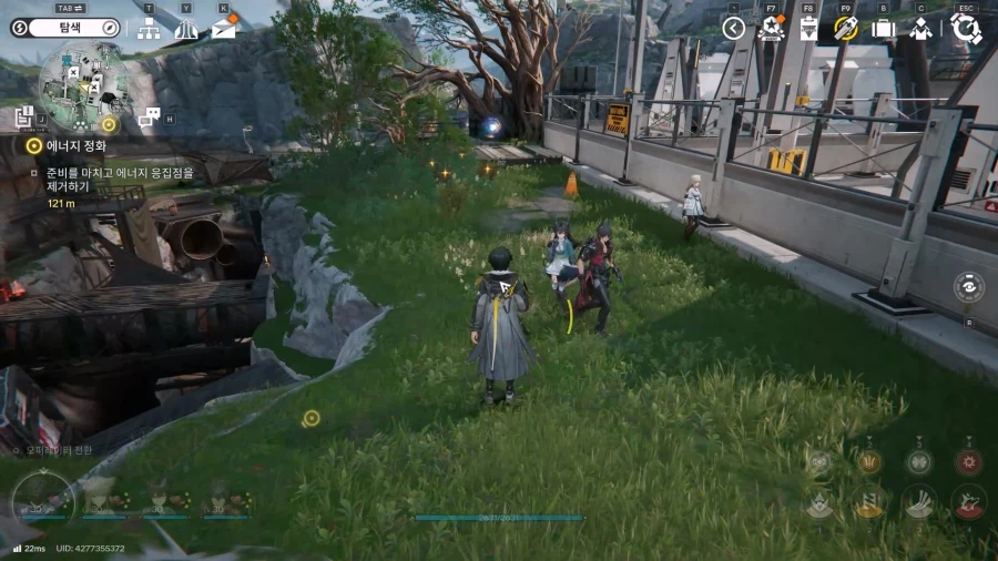 필드 기믹 가이드 - 거점 지역(1) - 거점 기지 발전소_51.webp