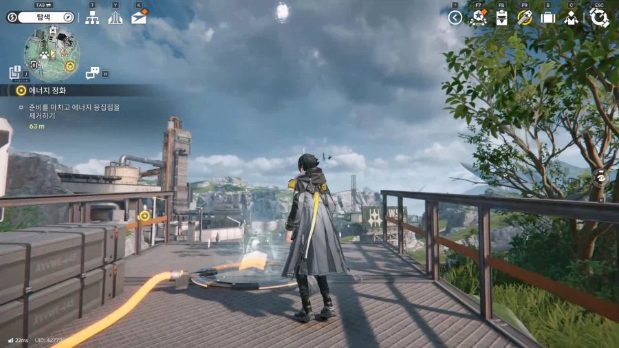 필드 기믹 가이드 - 거점 지역(1) - 거점 기지 발전소_56.webp